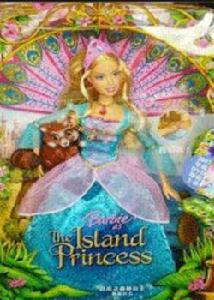 芭比娃娃之森林公主 芭比娃娃之森林公主