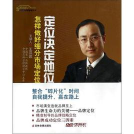 北京中智信達教育科技有限公司 北京中智信達教育科技有限公司
