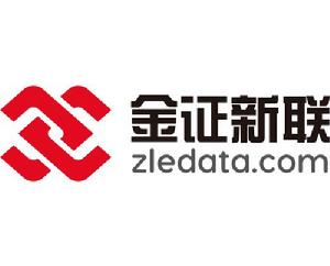 北京金證新聯數據服務有限公司