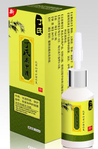 齊峰堂丁氏灰甲清