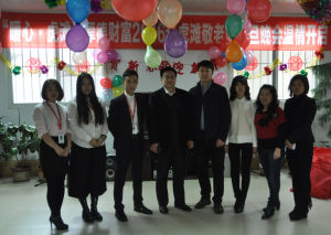 厚德財富虎灘養老院公益行