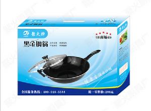黑金鋼鍋