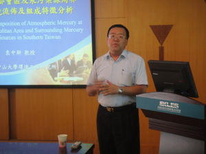 袁中新教授做報告