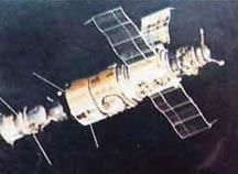 禮炮6號太空站 禮炮6號太空站