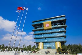 寧鄉經濟技術開發區 寧鄉經濟技術開發區