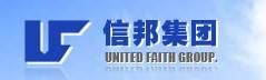 信邦集團 信邦集團