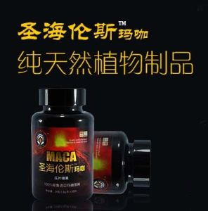 聖海倫斯瑪咖，純植物精華提取。