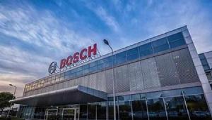 博世汽車部件(蘇州)有限公司 博世汽車部件(蘇州)有限公司