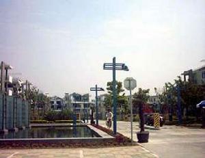 復地太陽城二期 復地太陽城二期