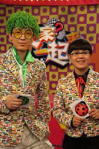 （圖）《大風車》