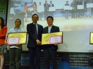 帝九養生網 帝九養生網