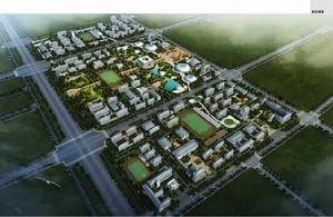 衡水高級技工學校 衡水高級技工學校