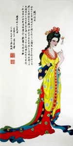 楊貴妃十大美圖 楊貴妃十大美圖