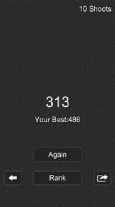 十環射擊 十環射擊