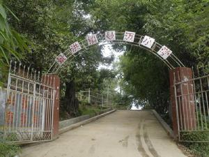 曼景棟村校點-曼邁國小