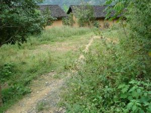 廣相自然村 廣相自然村