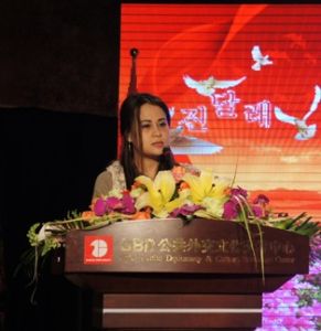 金達萊&middot;薩法日尼