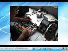 主機板維修 主機板維修