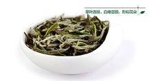 白牡丹茶