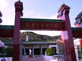 左權[山西省晉中市東南部轄縣]