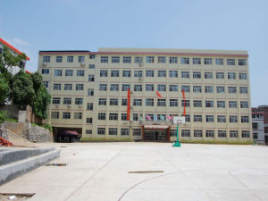 冠湘中學 冠湘中學