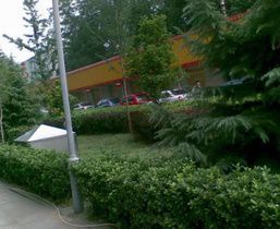 鑄成大廈 鑄成大廈