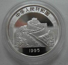 長城銀幣 長城銀幣