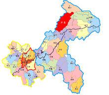 渝[中華人民共和國直轄市重慶簡稱]