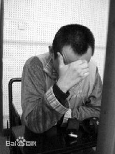 1994年青川特大血案 1994年青川特大血案