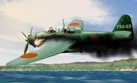 天山式艦載魚雷轟炸機 天山式艦載魚雷轟炸機