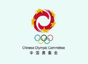 中國奧委會商用徽記
