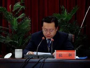 張軒[內蒙古自治區包頭市白雲鄂博礦區區長]