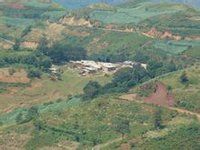 木花果新寨村 木花果新寨村