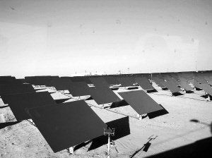 第二矽谷 第二矽谷