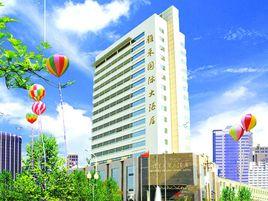 日照雅禾國際大酒店 日照雅禾國際大酒店