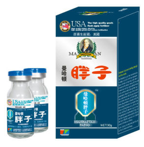 化學殺菌劑 化學殺菌劑