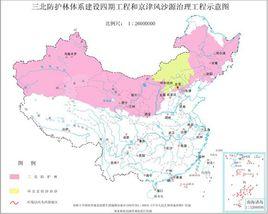 綠色萬里長城 綠色萬里長城