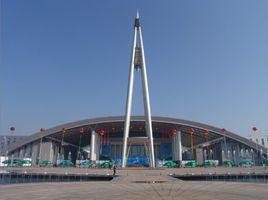 寧波國際會展中心 寧波國際會展中心