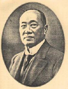 黃仲涵 黃仲涵