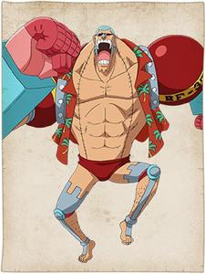 海賊精英小分隊