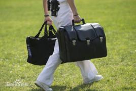 核密碼箱 核密碼箱