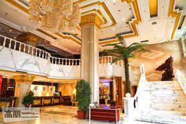 蘭州藍寶石大酒店 蘭州藍寶石大酒店