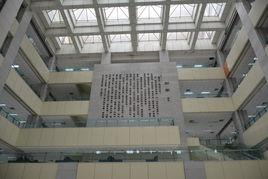 重慶師範大學圖書館 重慶師範大學圖書館