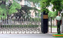 朝鮮民主主義人民共和國駐中華人民共和國大使館 朝鮮民主主義人民共和國駐中華人民共和國大使館