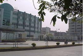 新會創新中學 新會創新中學