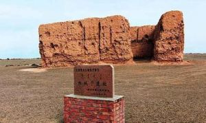 居延文化遺址 居延文化遺址