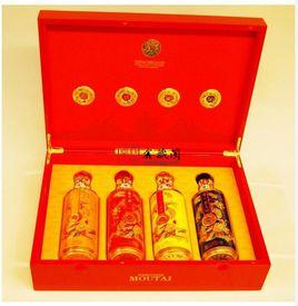 茅台金獎百年珍藏紀念酒 茅台金獎百年珍藏紀念酒