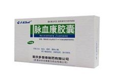 脈血康膠囊 脈血康膠囊