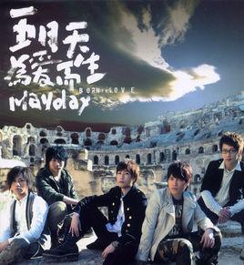 金色大街 金色大街