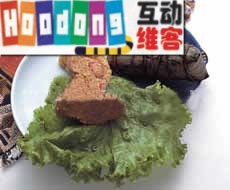 湖州肉粽 湖州肉粽
